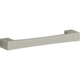 thumbnail image 1 of Kohler 26640-BN 5 in. Genuine OEM Cabinet Pull - Vibrant Brushed Nickel, 1 of 4