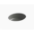thumbnail image 1 of Kohler K-2881 Verticyl 17" Undermount Bathroom Sink - Grey, 1 of 5