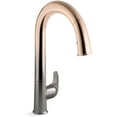 thumbnail image 1 of Kohler K-72218 Sensate Touchless Kitchen Faucet - Vibrant Ombre Titanium / Rose Gold, 1 of 7