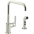 thumbnail image 1 of Kohler K-7508 Purist 1.5 GPM Widespread Kitchen Faucet - Nickel, 1 of 5