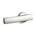 thumbnail image 1 of Kohler K-9379-SN Wellworth Highline Trip Lever, Vibrant Polished Nickel, 1 of 2