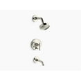 thumbnail image 1 of Kohler K-T14420-4 Purist Tub And Shower Trim Package - Nickel, 1 of 7