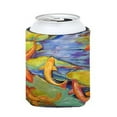 thumbnail image 1 of Koi Can & Bottle Hugger, 1 of 1