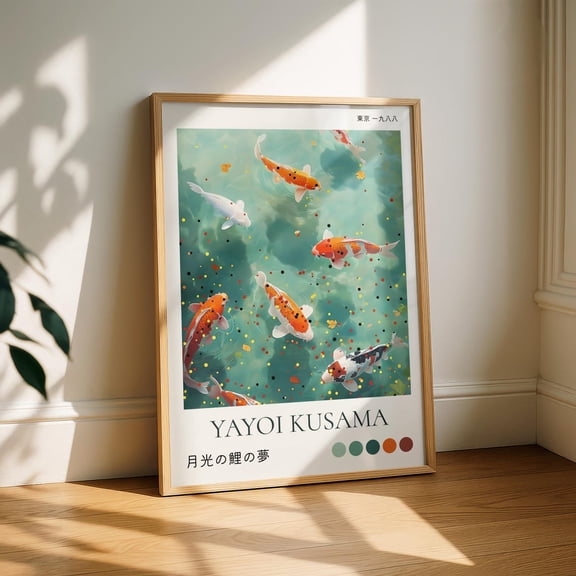 Koi Fish Art Japanese Colorful Pond Wall Modern Zen Decor Asian Inspired Illustration Animal Portrait Living Room Wall Art Unframed Paper Print