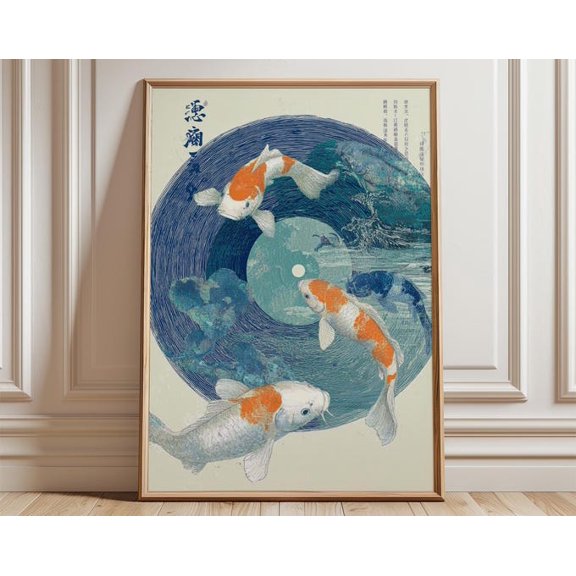 Koi Fish Circle Japanese Wall Art Print, Unframed Paper Poster 8x10in