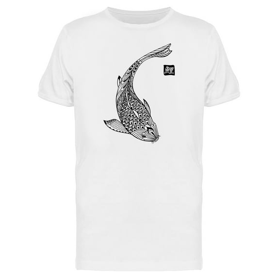 Koi Fish Hand Drawn T-Shirt Men -Image by Shutterstock, Male 3X-Large