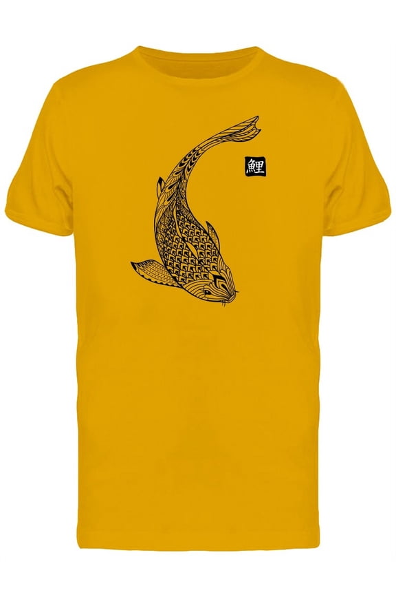 Koi Fish Hand Drawn T-Shirt Men -Image by Shutterstock, Male Small