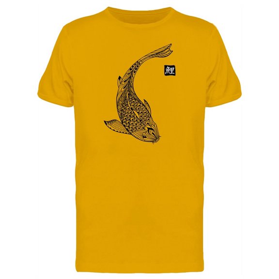 Koi Fish Hand Drawn T-Shirt Men -Image by Shutterstock, Male x-Large