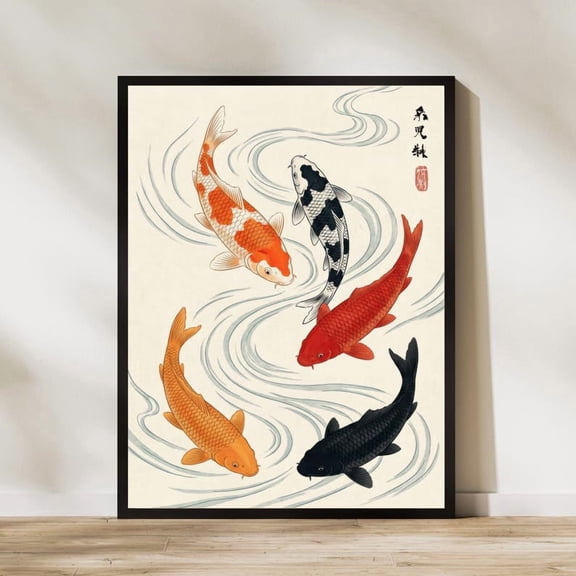 Koi Fish Japanese Art Poster Koi Carp Wall Art Traditional Asian Print Zen Water Decor Japanese Illustration 12x18 UNFRAMED