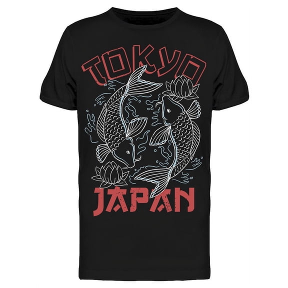 Koi Fish Tokyo Fish T-Shirt Men -Image by Shutterstock, Male XX-Large