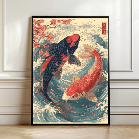 Koi Fish Wall Art Print – Japanese Wave Painting, Yin Yang Koi Poster, Sakura Decor, Traditional Asian Art, Zen Home Decor 8x12 UNFRAMED