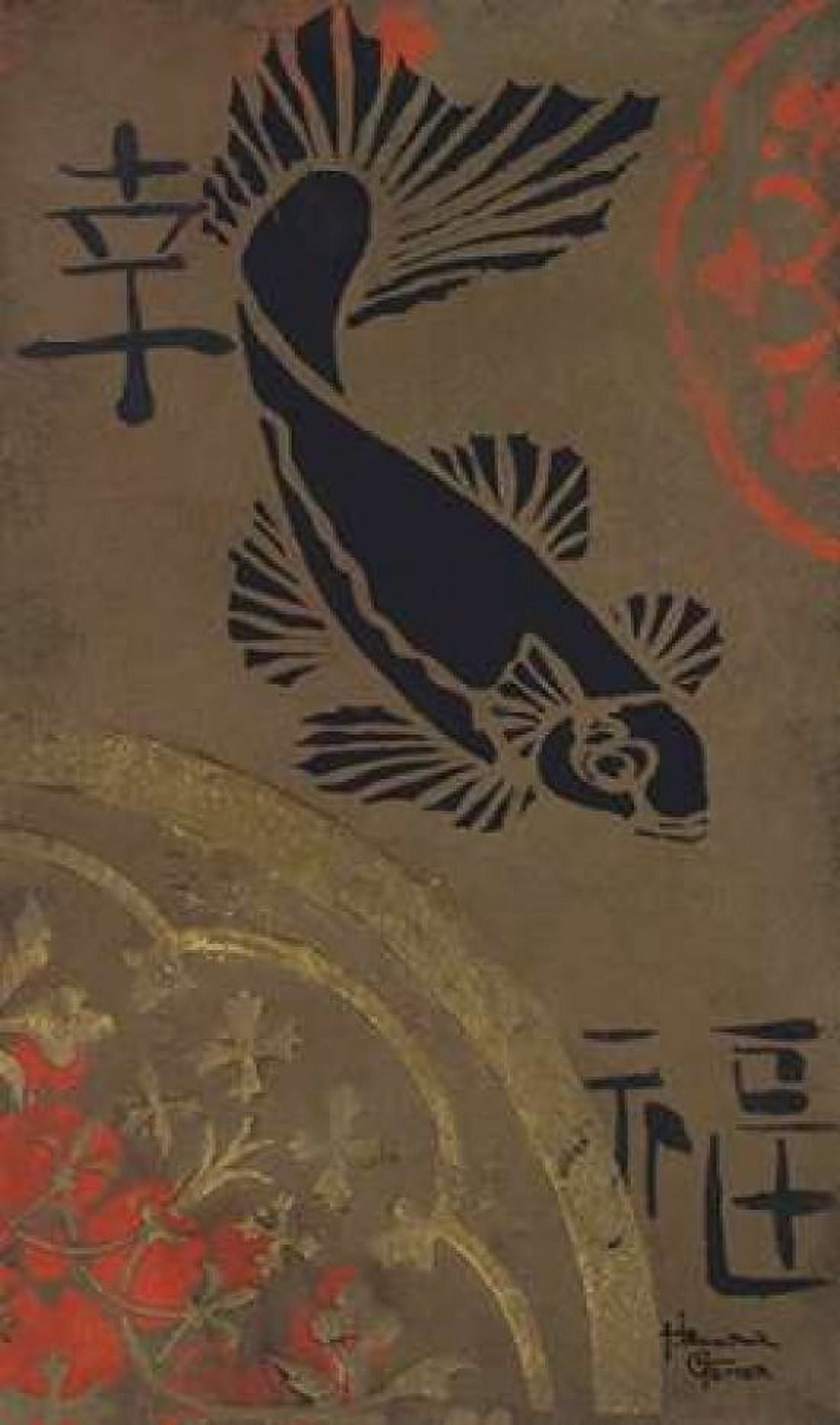 Koi Shield I Canvas Art - Hakimipour-Ritter (12 x 18)