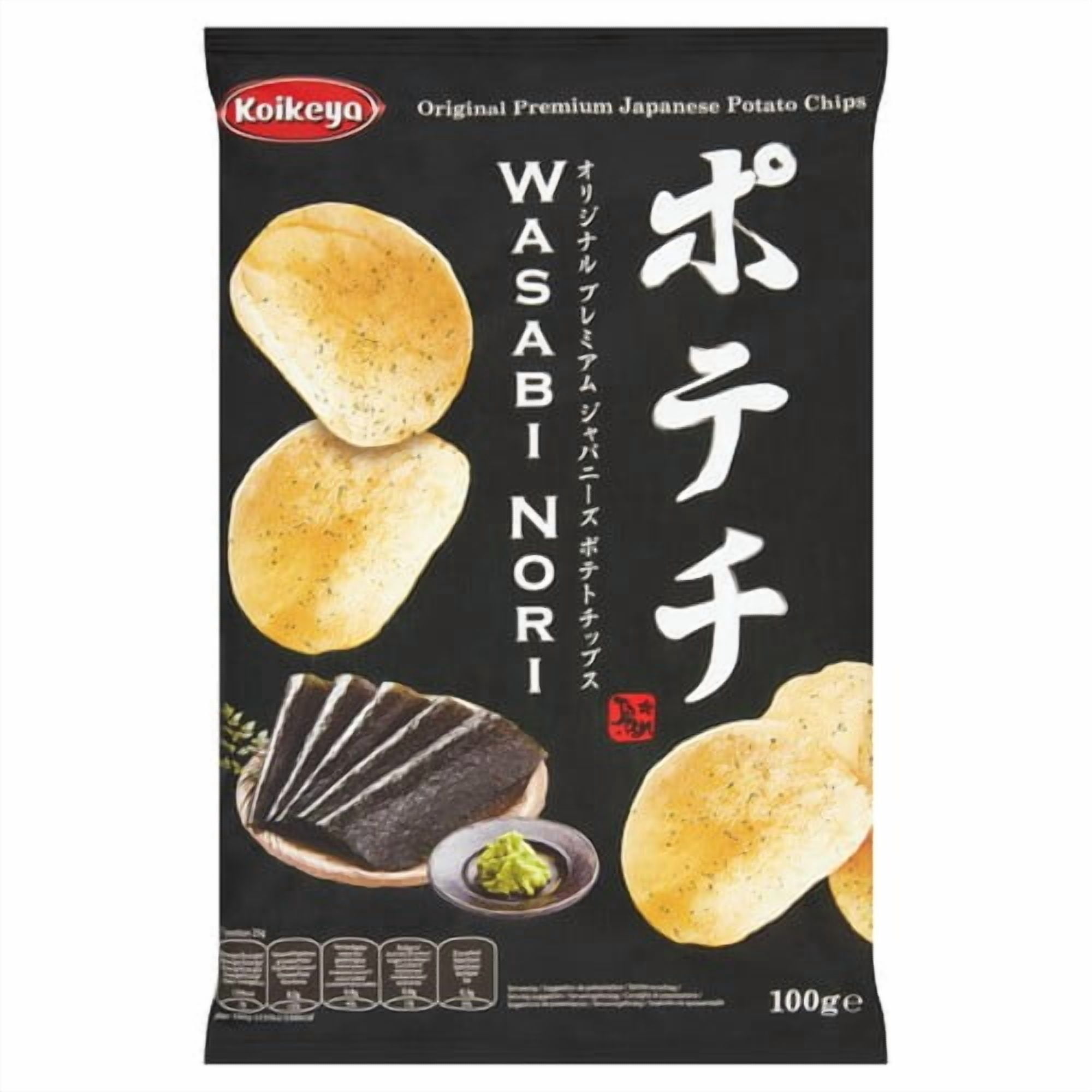 Koikeya Japanese Wasabi Nori Potato Chips 100g, British Import (Pack of 6)