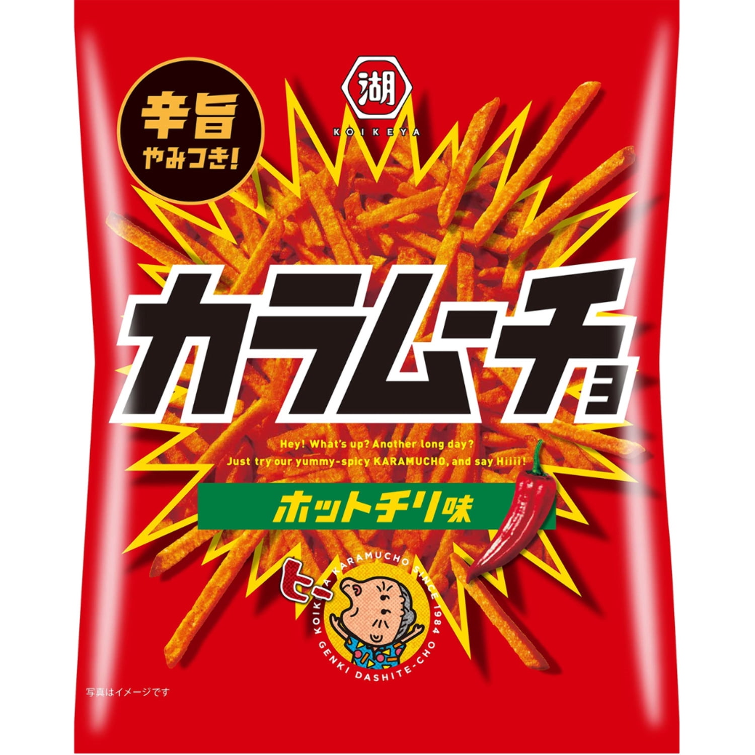Koikeya Karamucho Sticks Hot Chili Flavor 97g – Made in JAPAN - Tokyo Sakura Mall