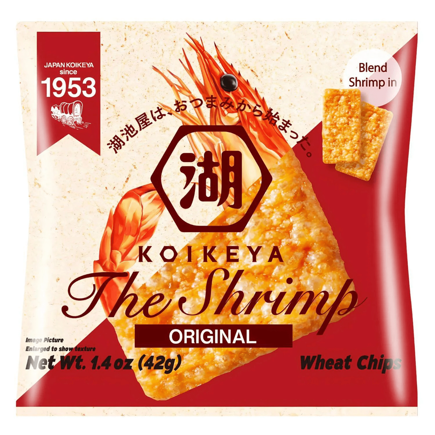 Koikeya Shrimp Wheat Chips Original Flavor 1.4oz - Walmart.com