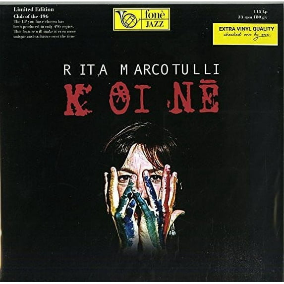Rita Marcotulli - Koine - Music & Performance - Vinyl