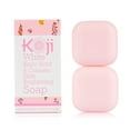 Koji White Kojic Acid STF9 & Collagen Skin Brightening for Face
