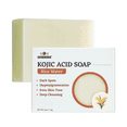 thumbnail image 1 of Akwaaba Kojic Acid Soap Bar (Rice Water) | 4 oz | Gently Cleansing Bar Soap | With Rice Water | For Daily Skin Care | 113 g, 1 of 5