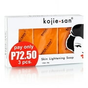 Kojie San Soap for All Skin Type Reduces Dark Spots & Hyperpigmentation 65g x 3 Bars