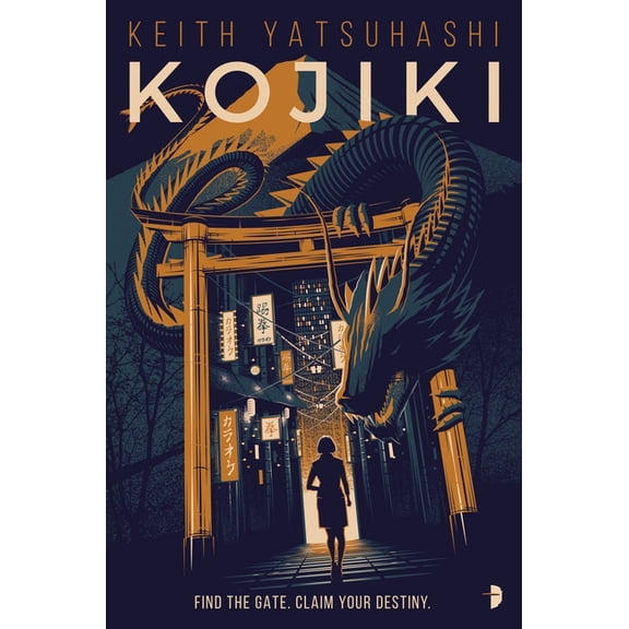 Pre-Owned Kojiki: Kojiki (Series #1) (Paperback)