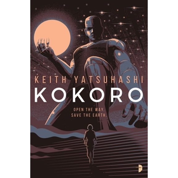 Pre-Owned Kokoro (Mass Market Paperback) 0857666185 9780857666185