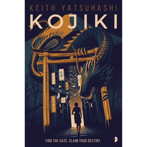 Pre-Owned Kojiki: Kojiki (Series #1) (Paperback)