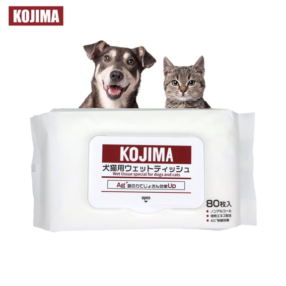 Kojima Dog Wipes for Pets & Cats- 100 Count All Purpose Unscented for Paw & Butt Cleaning,Grooming,AlcoholFree,Vitamin E,pH Balanced, 100% Natural