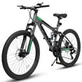 Kojooin Mountain Bike 26 Inch Wheels, 21Speed Trail Commuter City