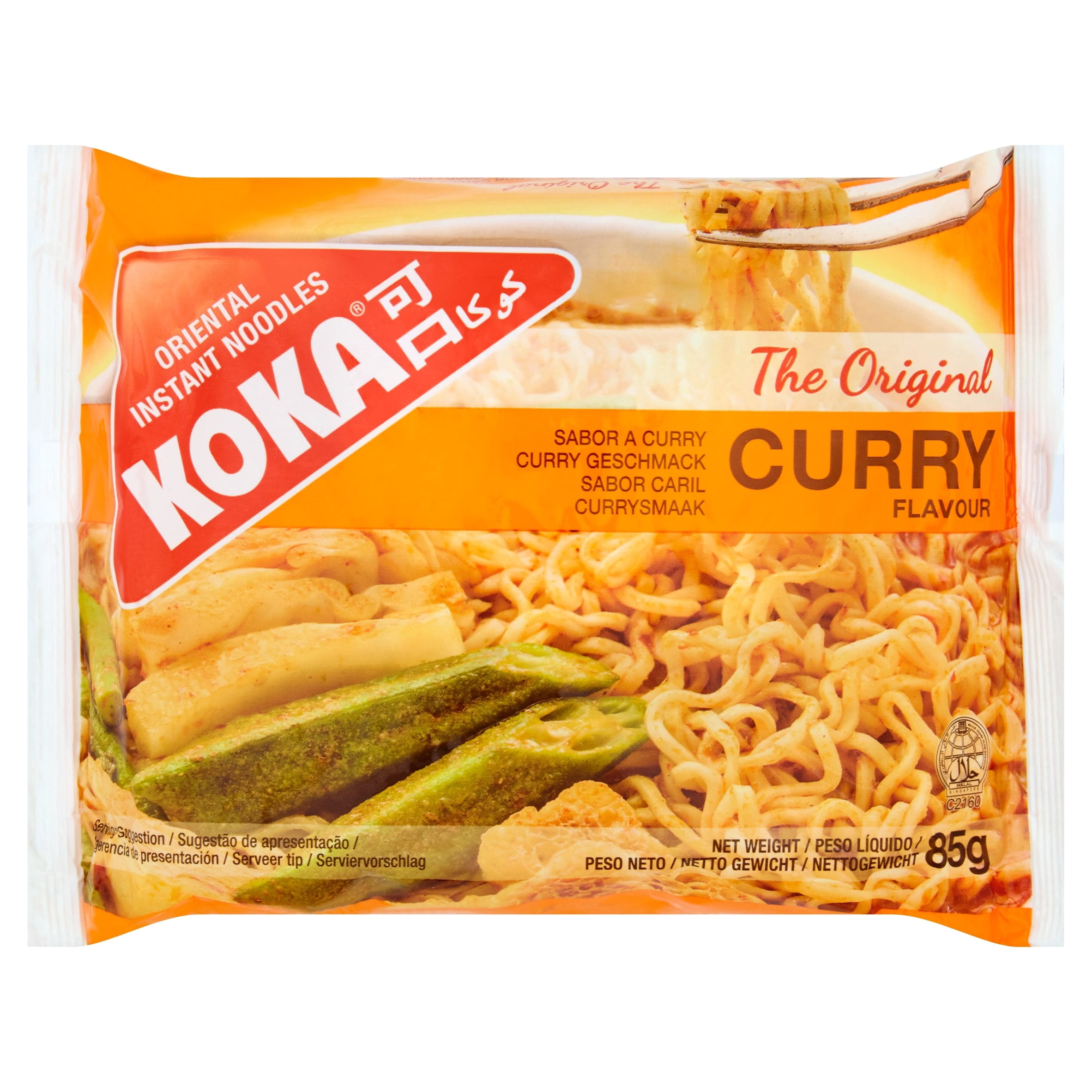 Koka Instant Noodles Curry Flavour 85G, Imported from Britain