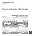 thumbnail image 1 of Koki Tanaka: Precarious Practice, (Hardcover), 1 of 1