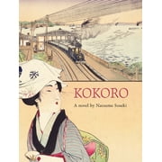 Kokoro, Hardcover