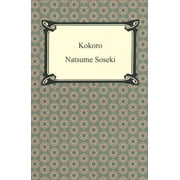 Kokoro Paperback