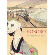 Kokoro, Paperback