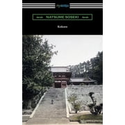 Kokoro Translated by Edward McClellan Paperback