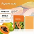 thumbnail image 1 of Kokovifyves Bar Soap for Women Turmeric Handmades Soap Papaya Soap Bath Soap Face Soap 100g, 1 of 6