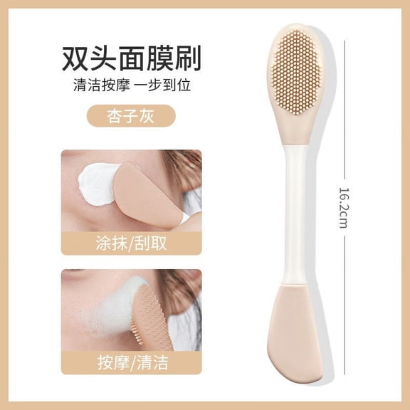 Kokovifyves Beauty & Personal Care Tool Double Head Facial Mask Brush Pore Cleaning Brush Mud Film Applicator Facial Mask Beauty Brush