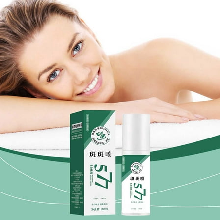 Kokovifyves Beauty and Skin Care Products Antioxidant Brightening Moisturizing Rejuvenating Spray 100ml