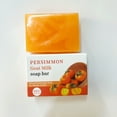 thumbnail image 1 of Kokovifyves Body Deodorizing Soap Removes Dirt Oil Without Tightness Persimmon 100g, 1 of 6