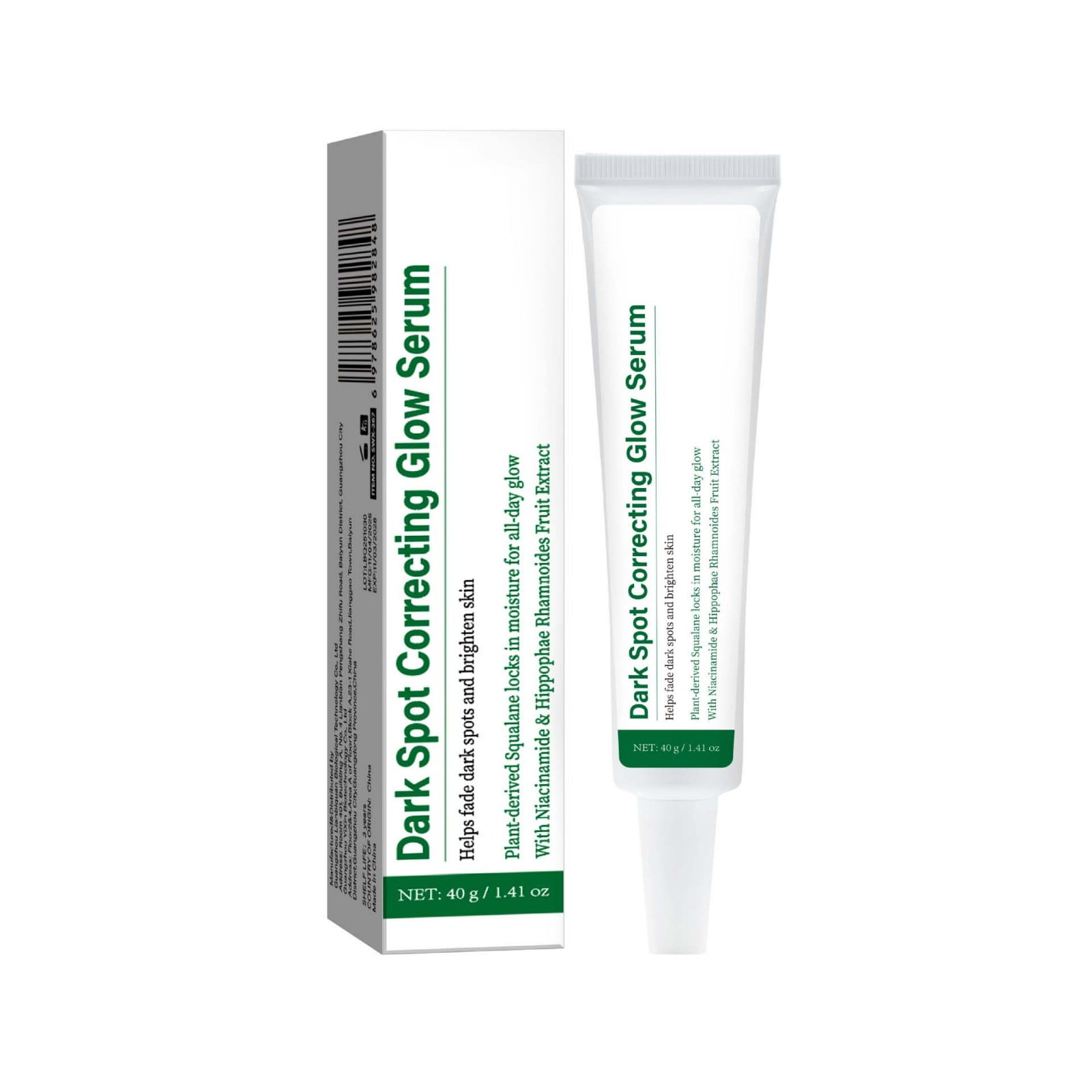 Kokovifyves Dark Remover for Face Vegan Care Serum for All Types Dark Repair Brightening Serum Moisturizing Cream Lotion 40g