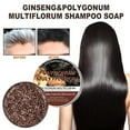 thumbnail image 1 of Kokovifyves Darkening Shampoo Bar Polygonum Essences Hair Darkening Soap Natural Mild 60g, 1 of 9