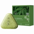 thumbnail image 1 of Kokovifyves Leaf Usman Herbal Soap Hair Nourishing and Cleansing Wash Soap Soaps 120g, 1 of 5