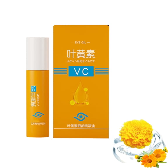 Kokovifyves Lutein Eye Roller Essences Oil Nourishes and Moisturizes Relieves Fatigue and Is Easy To Absorb 8ml