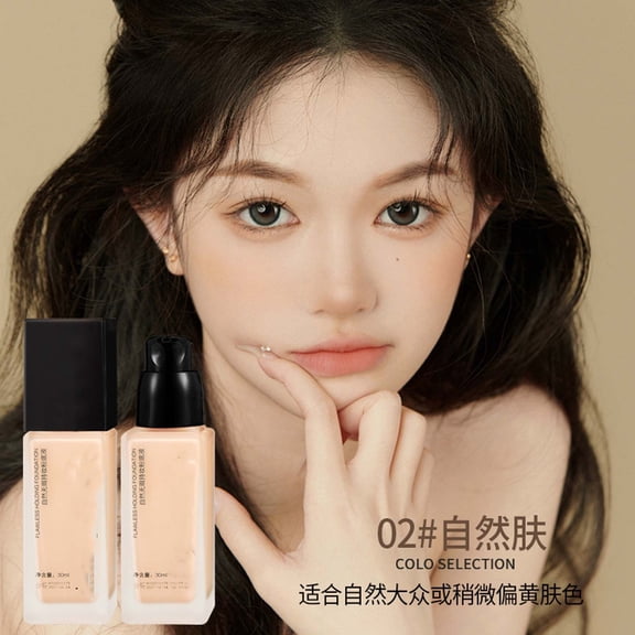 Kokovifyves Moisturizing Foundations Fluid Easy to Create Uniform Color Concealer Moisturizing for A Variety of to Make Shiny 30ml