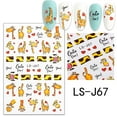 thumbnail image 1 of Kokovifyves Nail Care Cute Self-adhesive Giraffe DIY Nail Sticker Manual Wearing, 1 of 9