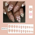 thumbnail image 1 of Kokovifyves Nail Care Press Short False Nails with Nail Glue Reusable Glue Nails 12 Sizes, 1 of 6