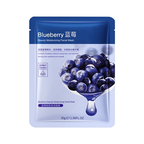 Kokovifyves Natural Extract Facial Mask Pomegranate Olive Aloe Cucumber and Blueberry for Hydration and Nourishment 30ml