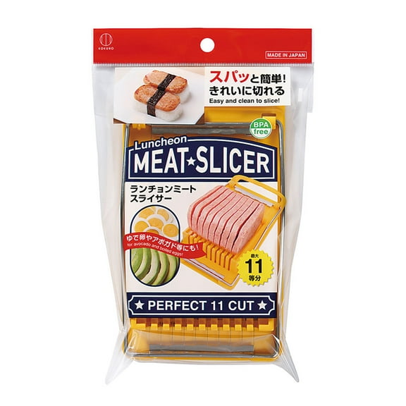 Kokubo Luncheon Meat Slicer