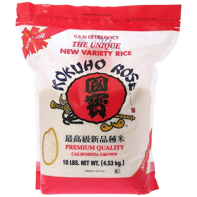 Kokuho Rose Premium Rice 10 Lbs - Walmart.com