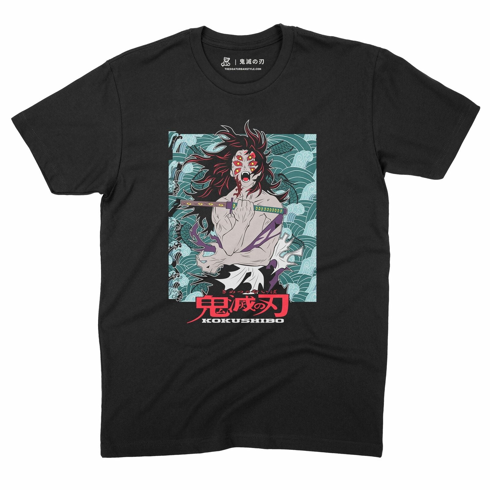 Kokushibo Slayer's Iconic Demon Tee-Demon Slayer Anime Graphic T-Shirt
