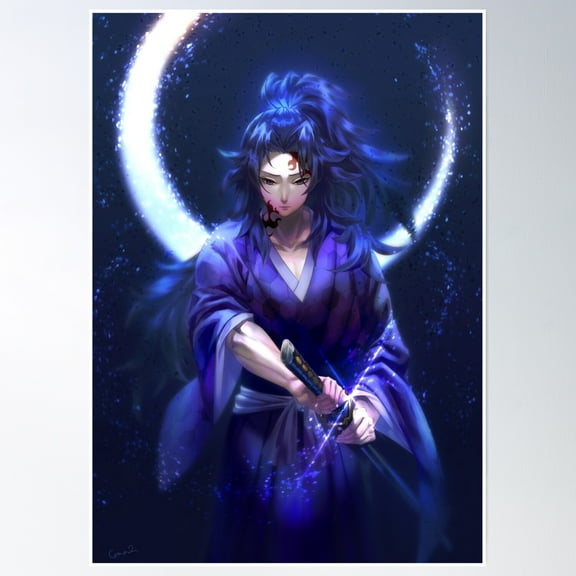 Kokushibou Poster Wall Art, Modern Wall Decor, 8x12 UNFRAMED